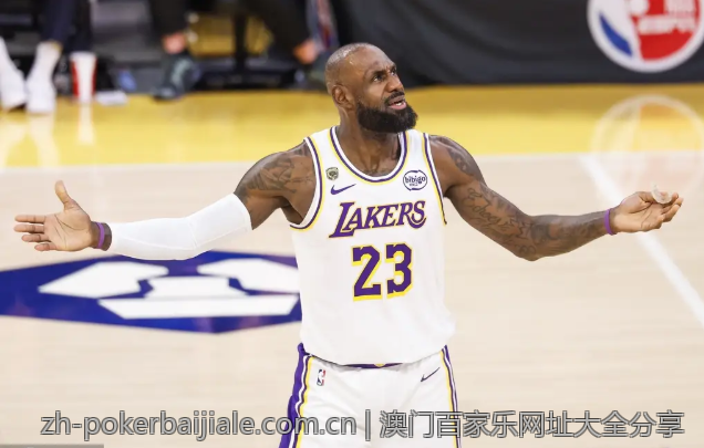 澳门百家乐网址大全分享